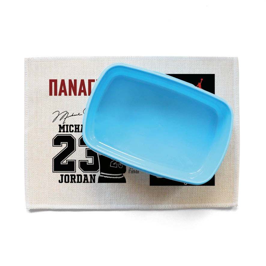 Σουπλά φαγητού λινό “Michael Jordan”