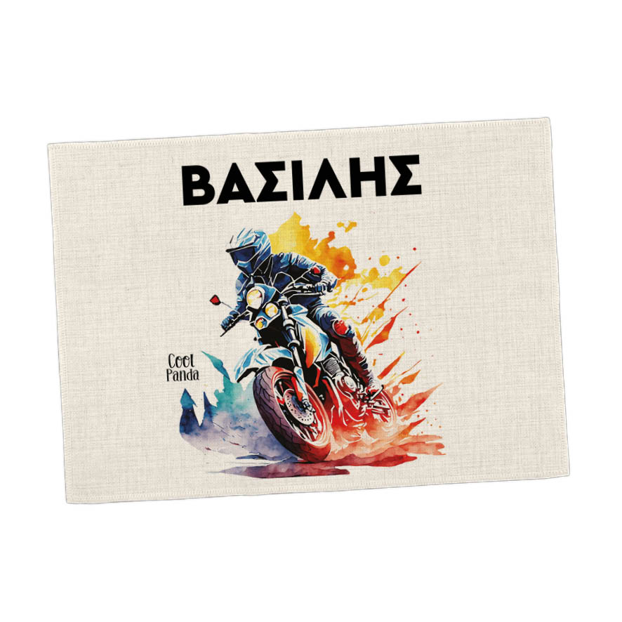 Σουπλά φαγητού λινό “Μηχανή”