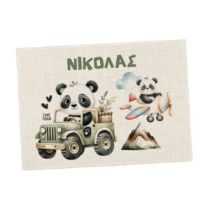 Σουπλά φαγητού λινό “Panda”