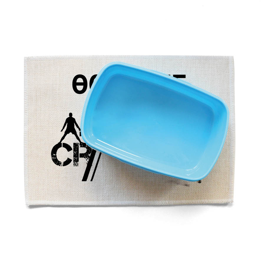 Σουπλά φαγητού λινό “Ronaldo”