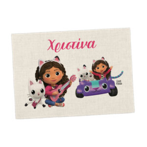 Σουπλά φαγητού λινό “Το κουκλόσπιτο της Gabby”