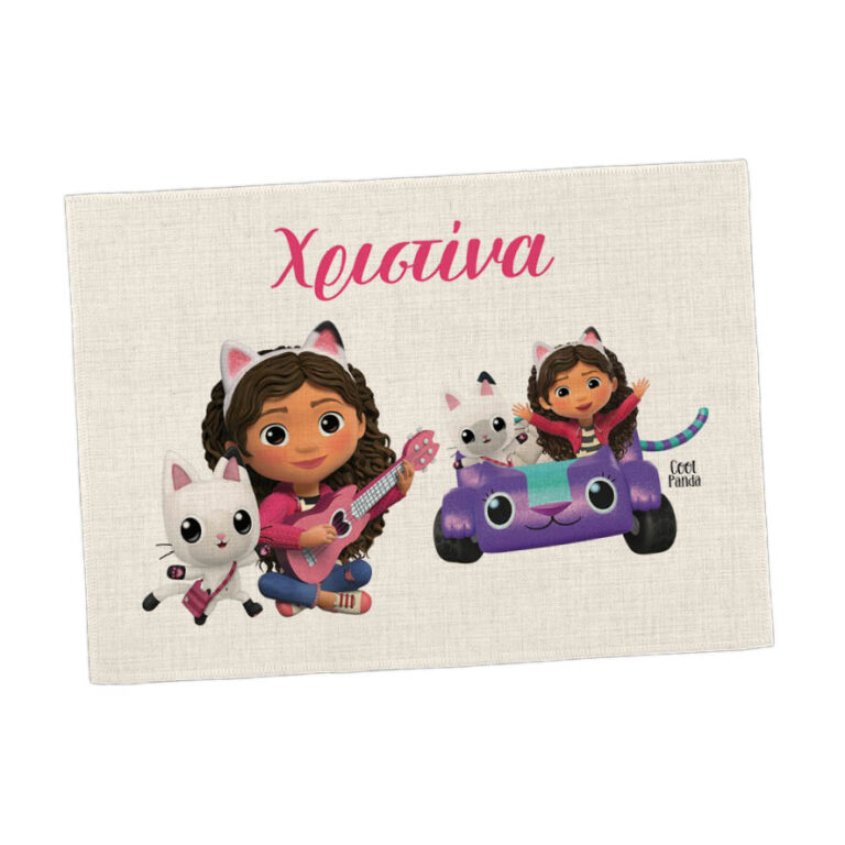 Σουπλά φαγητού λινό “Το κουκλόσπιτο της Gabby”