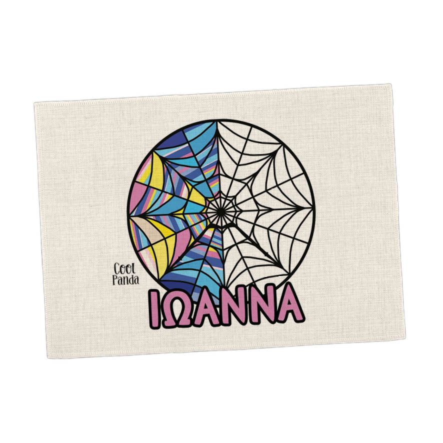 Σουπλά φαγητού λινό “Ιστός Wednesday”