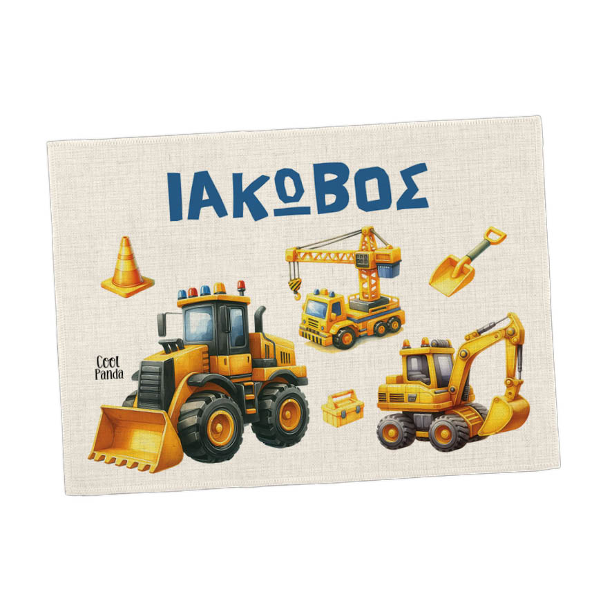 Σουπλά φαγητού λινό “Yellow trucks”
