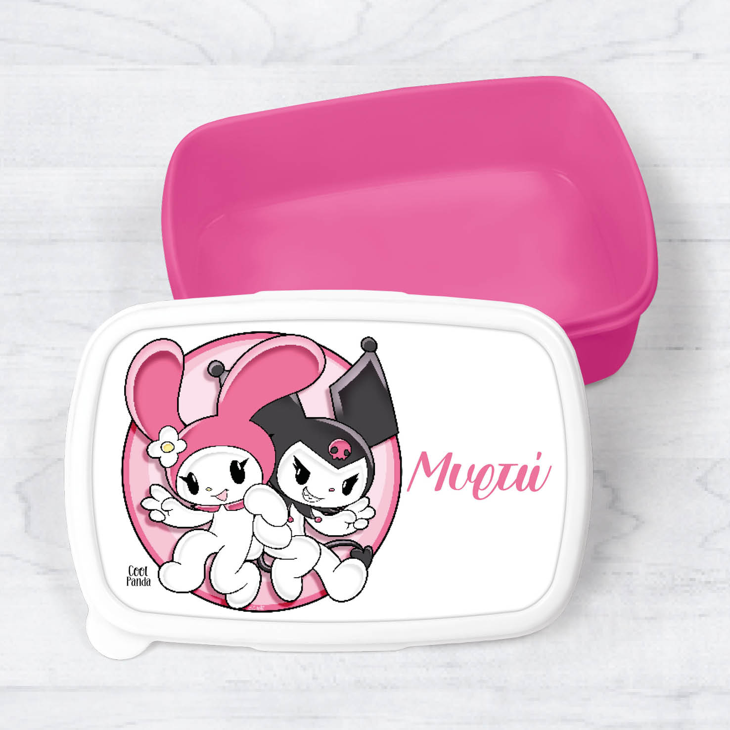 Τάπερ φαγητού “Kuromi”
