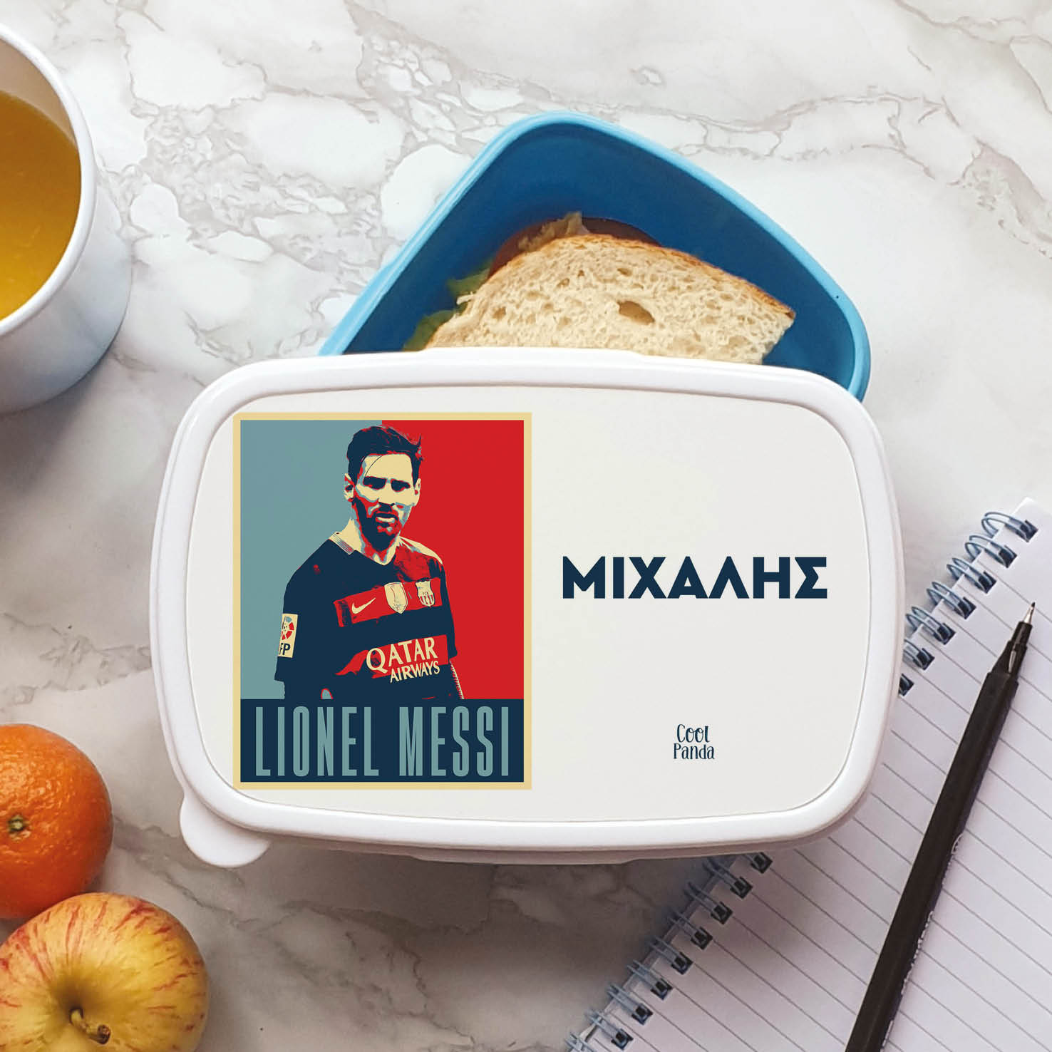 Τάπερ φαγητού “Lionel Messi”