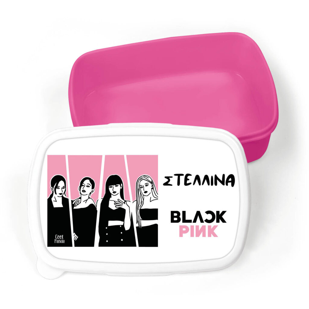 Τάπερ φαγητού “Black Pink”