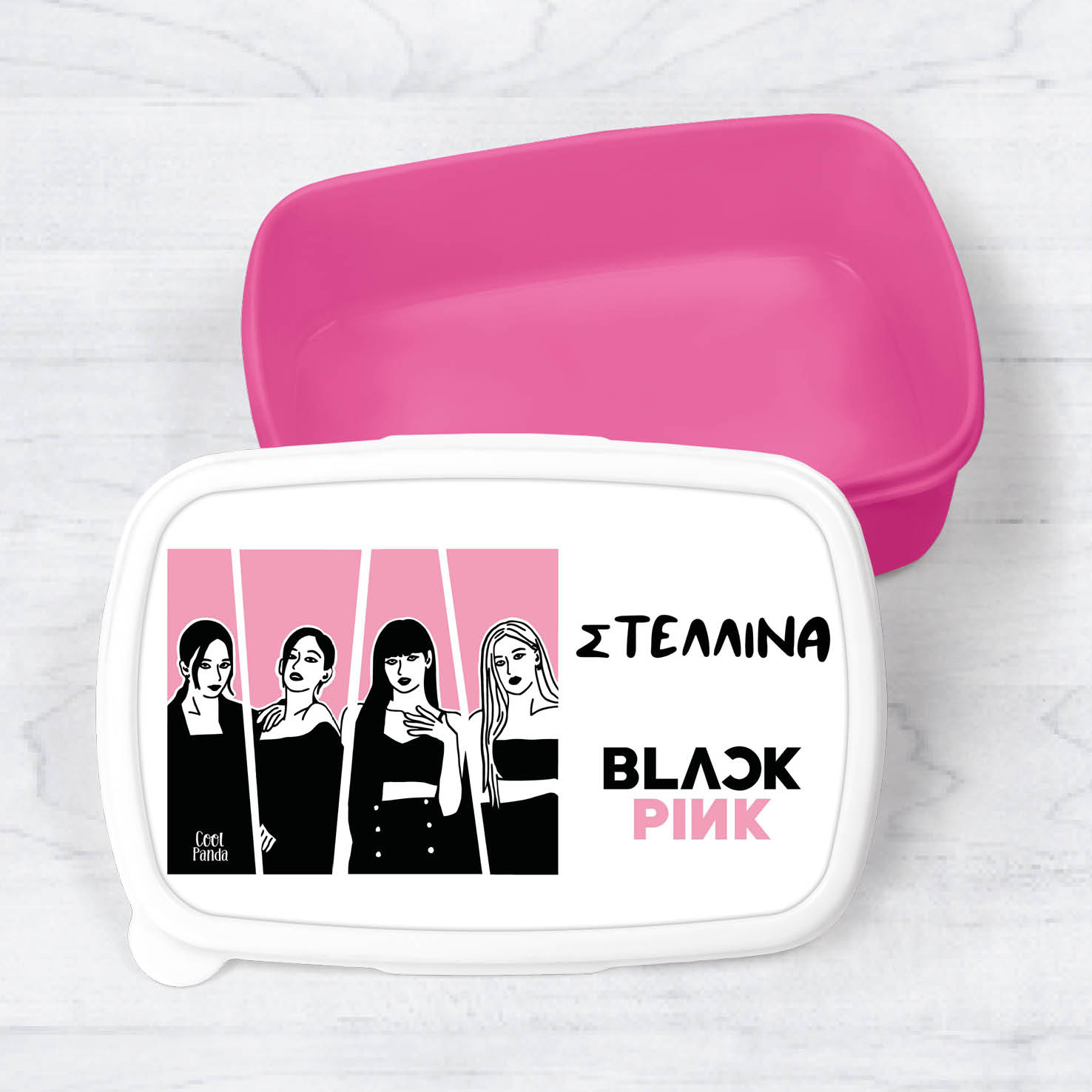 Τάπερ φαγητού “Black Pink”