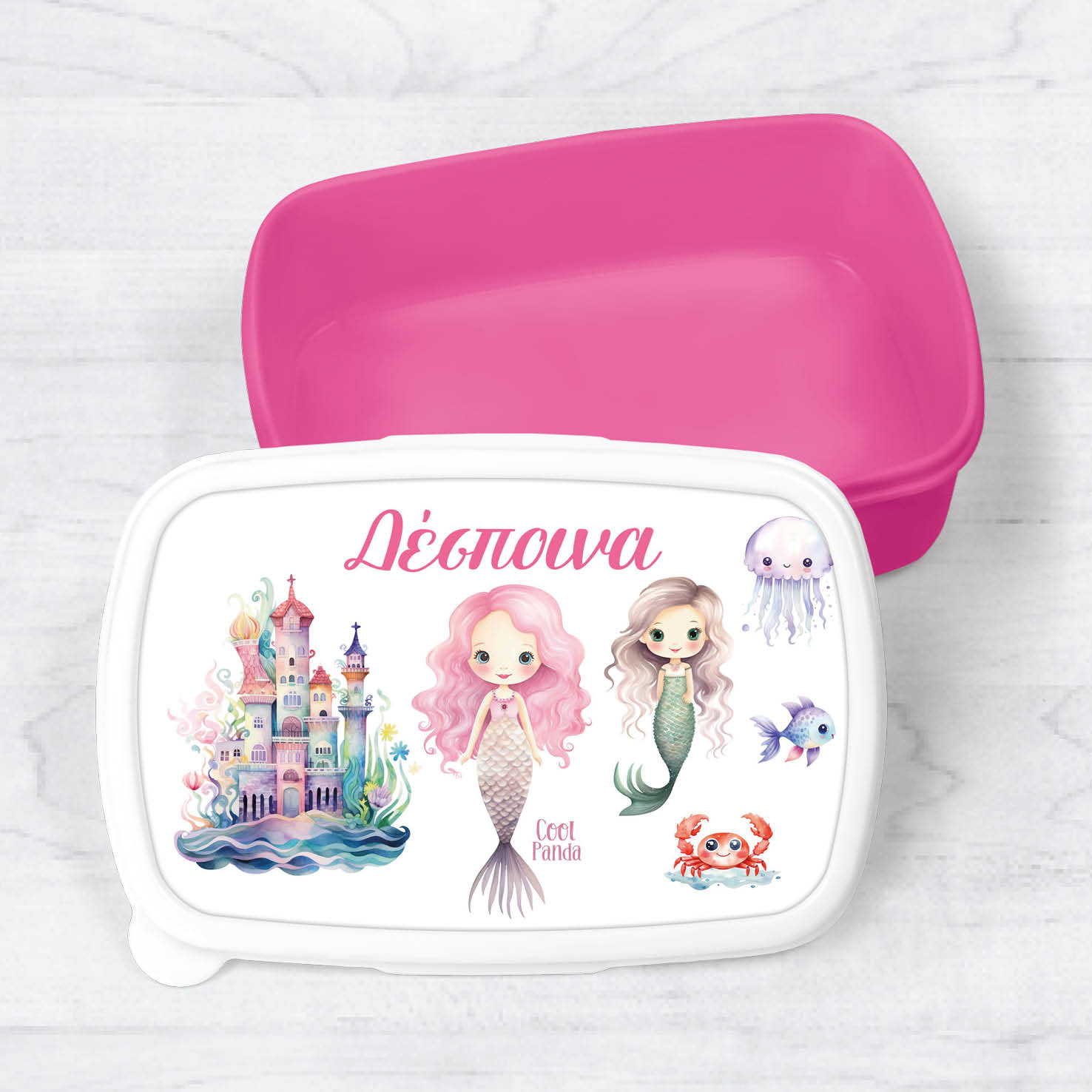 Τάπερ φαγητού “Γοργόνες Βυθός”