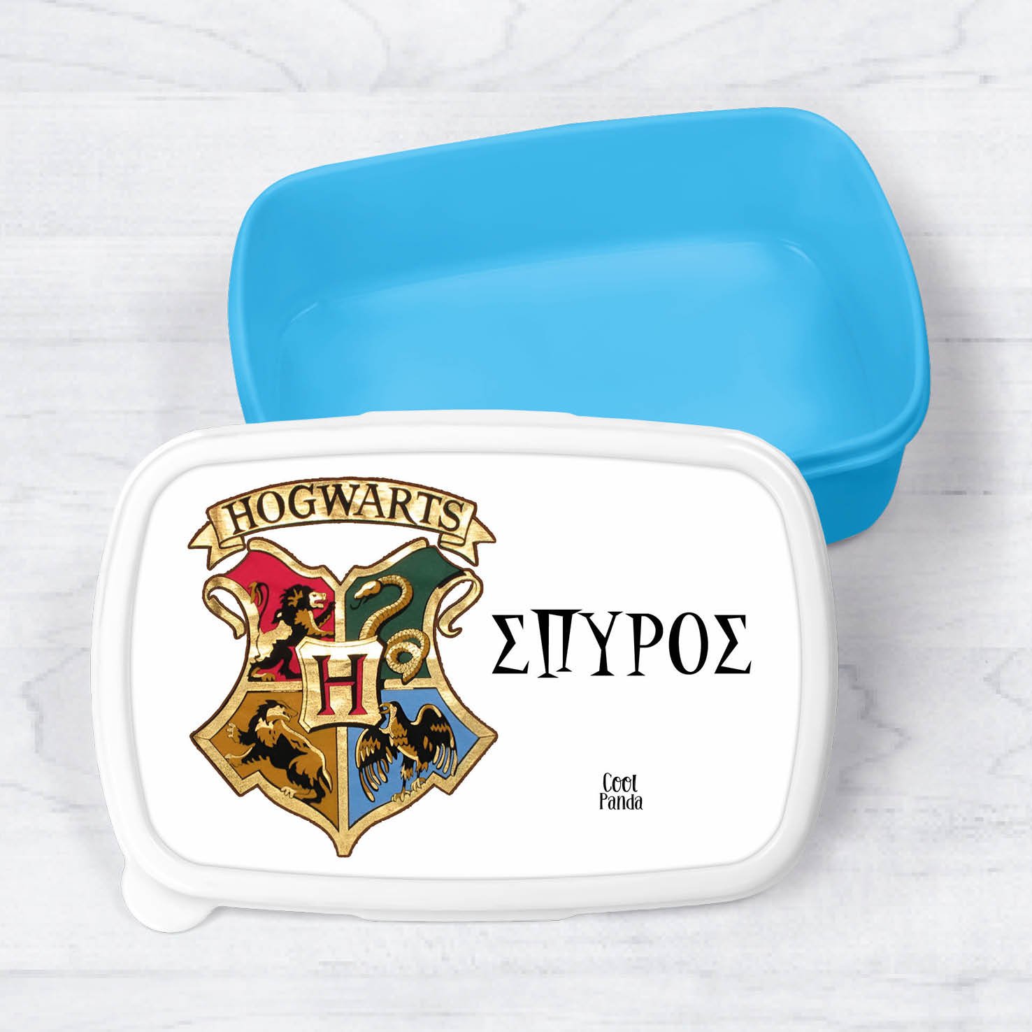 Τάπερ φαγητού “Hogwarts”