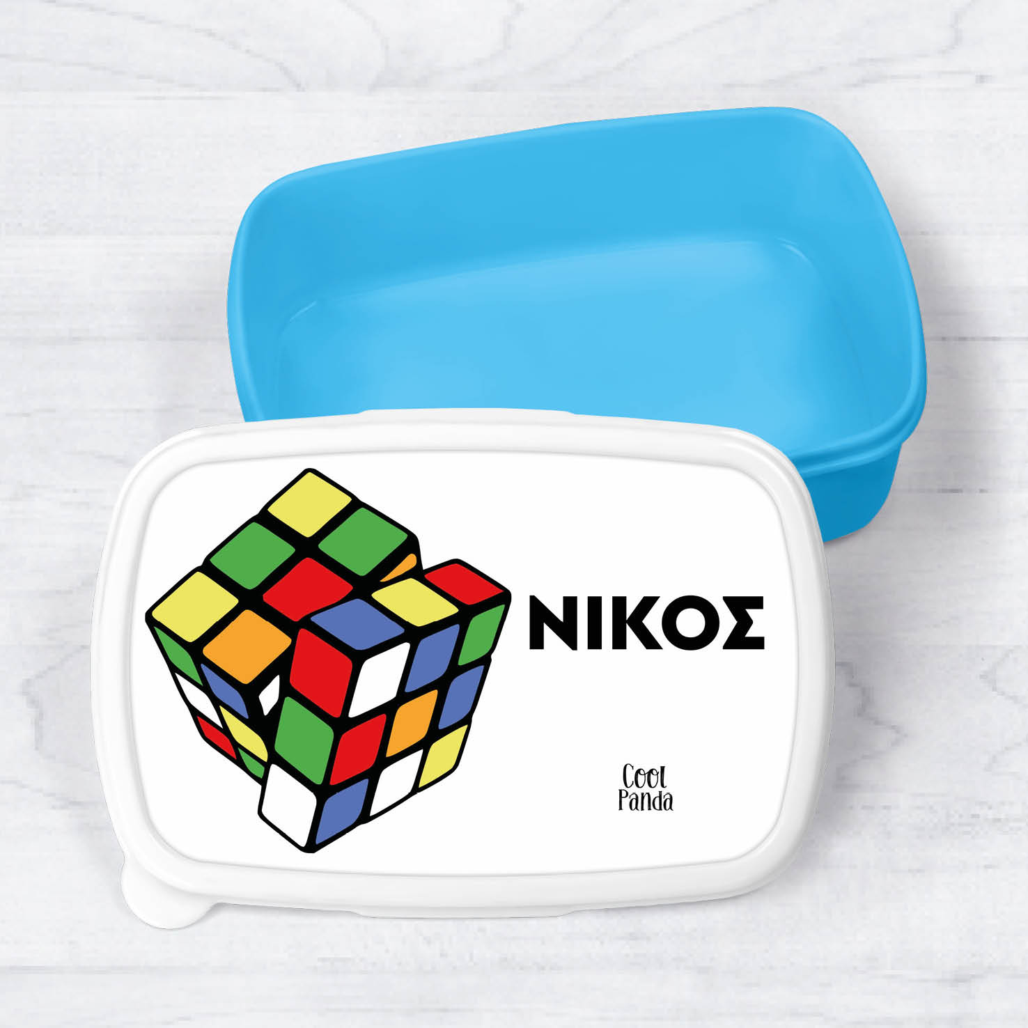 Τάπερ φαγητού “Rubik”