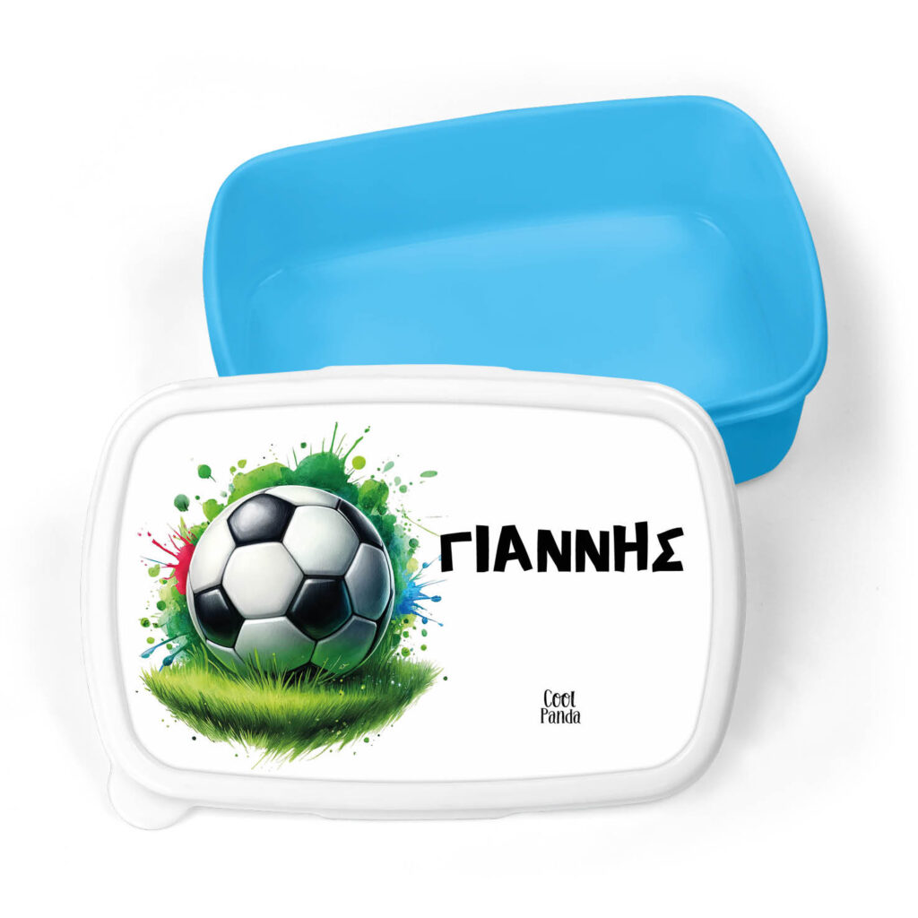 Τάπερ φαγητού “Football”