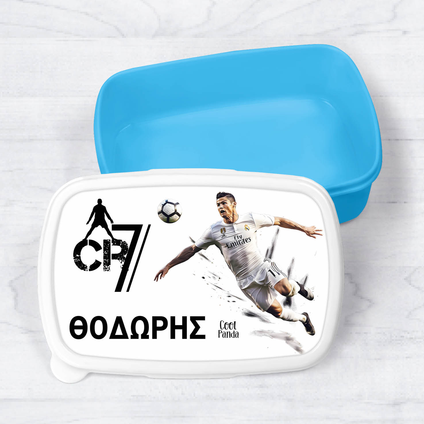 Τάπερ φαγητού “Ronaldo”