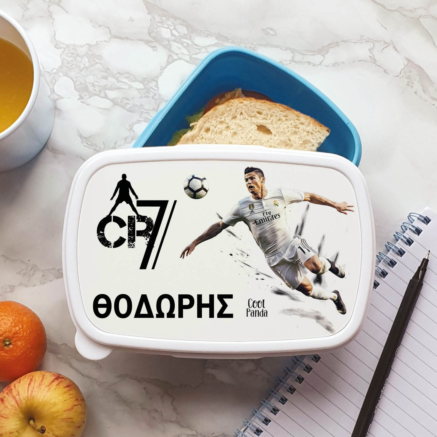 Τάπερ φαγητού “Ronaldo”