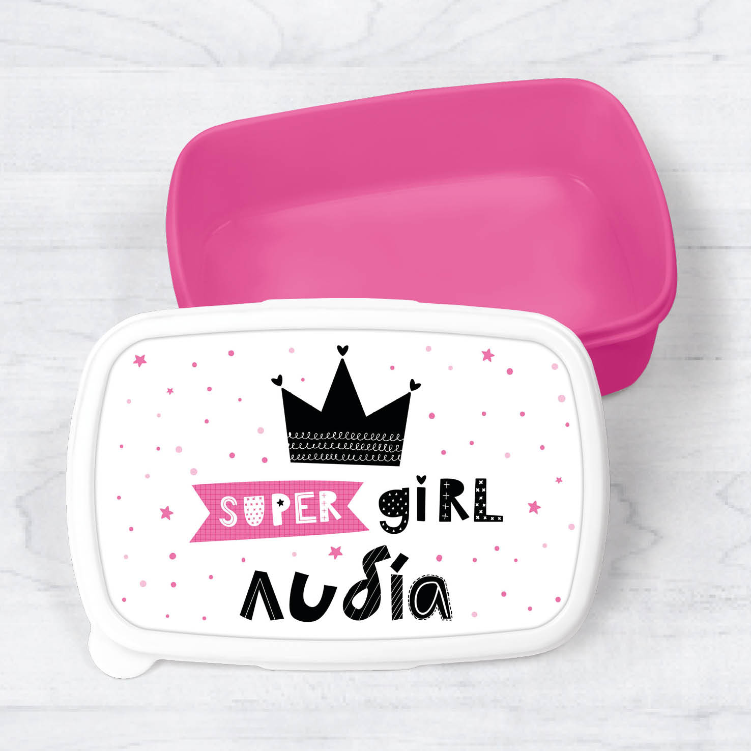 Τάπερ φαγητού “Super Girl”