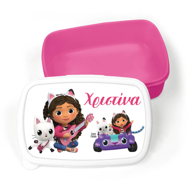 Τάπερ φαγητού “Το κουκλόσπιτο της Gabby”