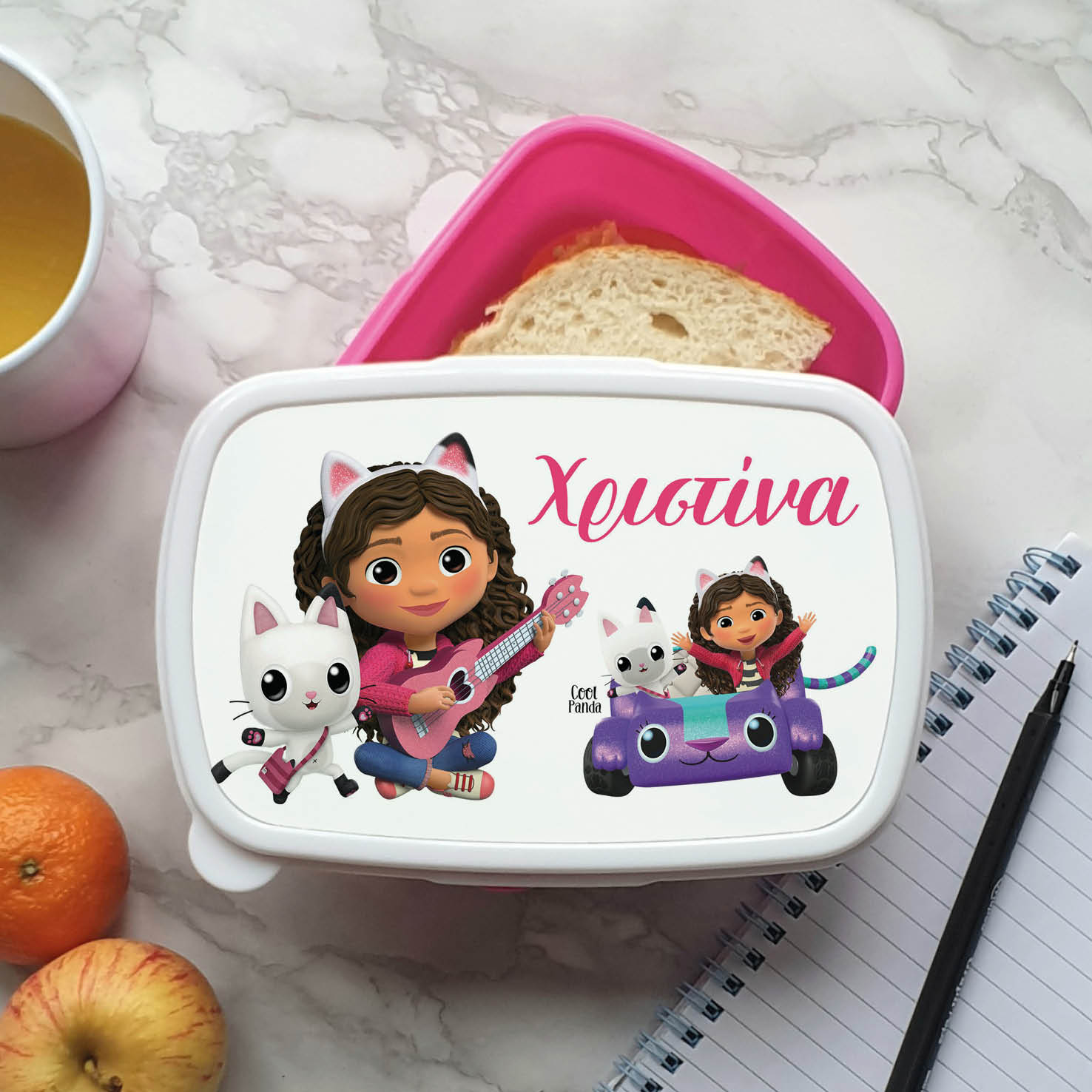 Τάπερ φαγητού “Το κουκλόσπιτο της Gabby”