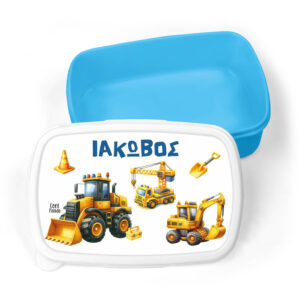 Τάπερ φαγητού “Yellow trucks”