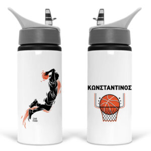Μπουκάλι νερού με καλαμάκι λευκό “Basketball”