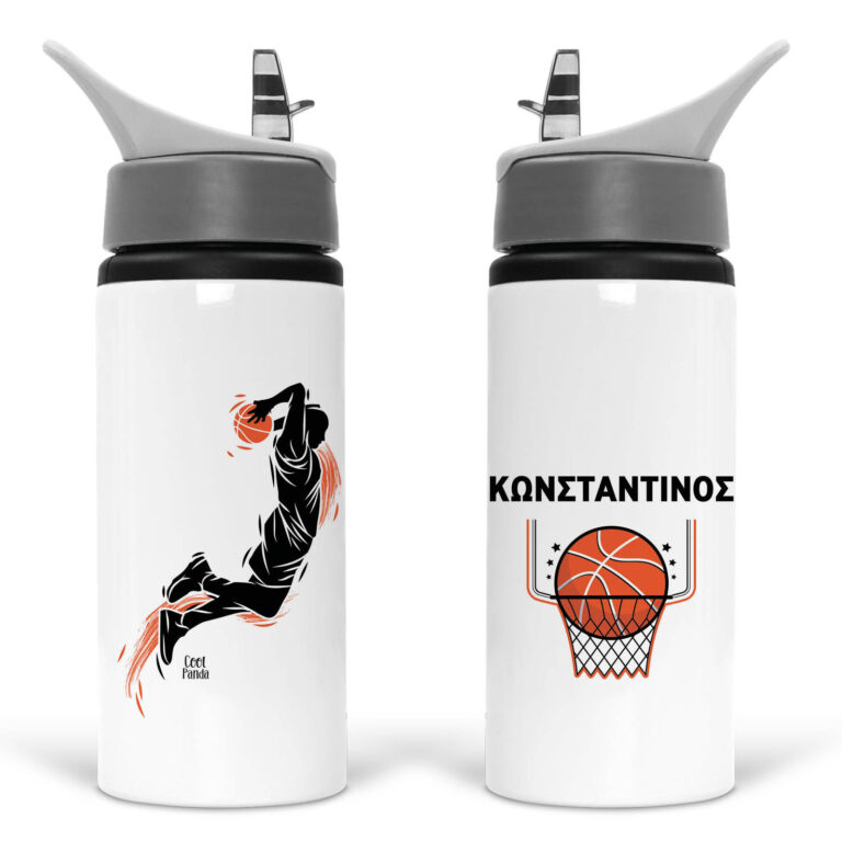 Μπουκάλι νερού με καλαμάκι λευκό “Basketball”