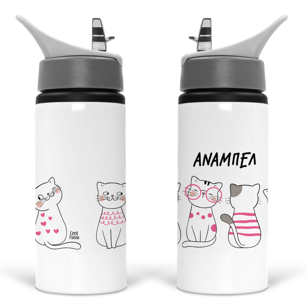 Μπουκάλι νερού με καλαμάκι λευκό “Γατούλες”