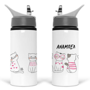 Μπουκάλι νερού με καλαμάκι λευκό “Γατούλες”