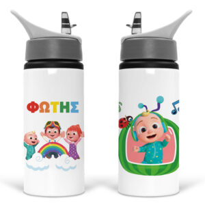 Μπουκάλι νερού με καλαμάκι λευκό “Cocomelon”