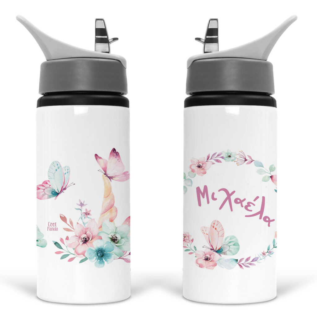 Μπουκάλι νερού με καλαμάκι λευκό “Floral Butterflies”