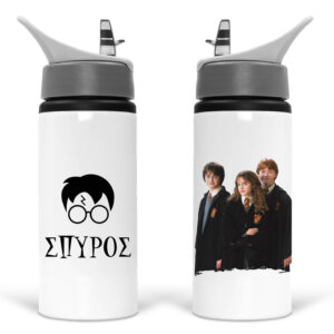 Μπουκάλι νερού με καλαμάκι λευκό “Harry Potter”