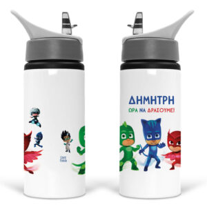 Μπουκάλι νερού με καλαμάκι λευκό “PJ Masks”