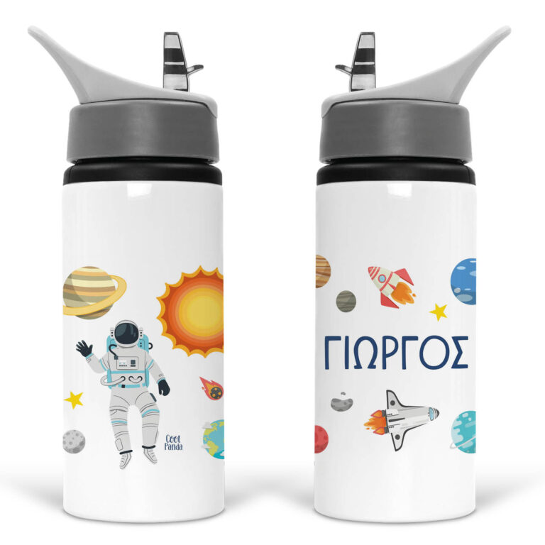 Μπουκάλι νερού με καλαμάκι λευκό “Space”