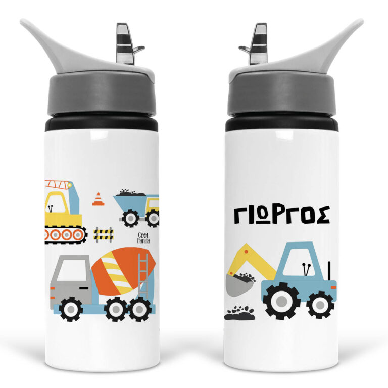 Μπουκάλι νερού με καλαμάκι λευκό “Trucks”