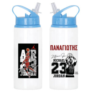 Μπουκάλι νερού με καλαμάκι λευκό “Michael Jordan”