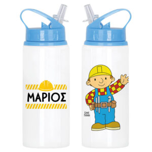 Μπουκάλι νερού με καλαμάκι λευκό “Μπομπ ο Μάστορας”