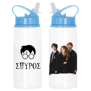 Μπουκάλι νερού με καλαμάκι λευκό “Harry Potter”