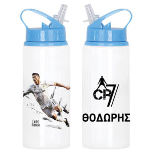 Μπουκάλι νερού με καλαμάκι λευκό “Ronaldo”