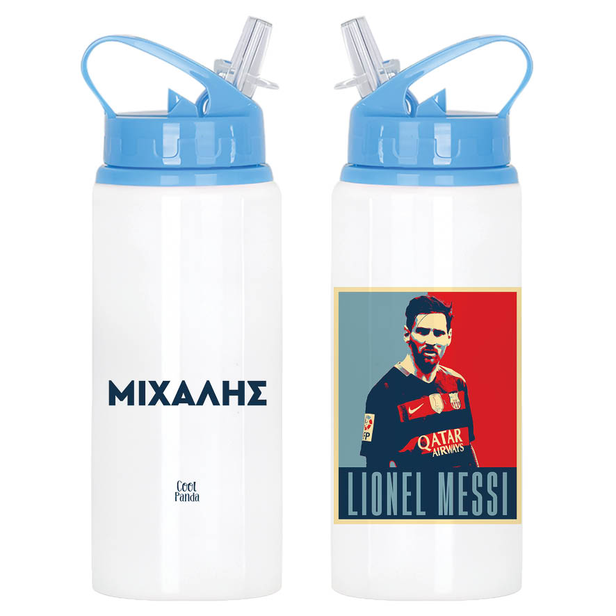 Μπουκάλι νερού με καλαμάκι λευκό “Lionel Messi”