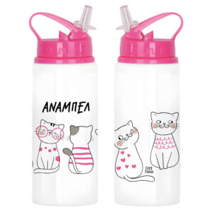 Μπουκάλι νερού με καλαμάκι λευκό “Γατούλες”