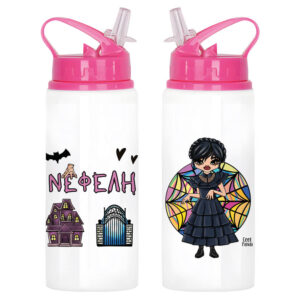 Μπουκάλι νερού με καλαμάκι λευκό “Wednesday”