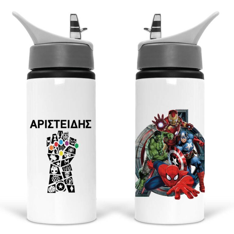 Μπουκάλι νερού με καλαμάκι λευκό “Marvel Super Ήρωες”