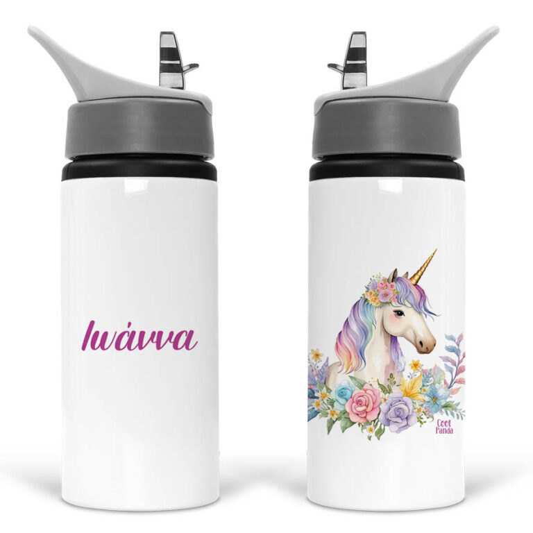 Μπουκάλι νερού με καλαμάκι λευκό “Floral Μονόκερος”