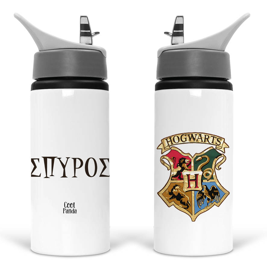 Μπουκάλι νερού με καλαμάκι λευκό “Hogwarts”