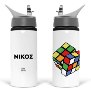 Μπουκάλι νερού με καλαμάκι λευκό “Rubik”