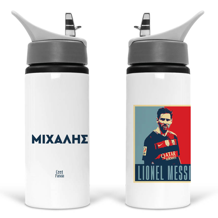 Μπουκάλι νερού με καλαμάκι λευκό “Lionel Messi”