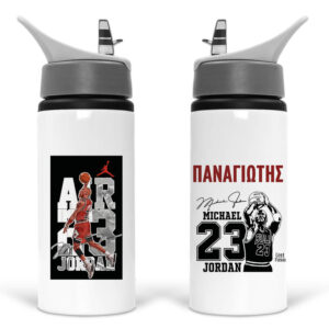 Μπουκάλι νερού με καλαμάκι λευκό “Michael Jordan”
