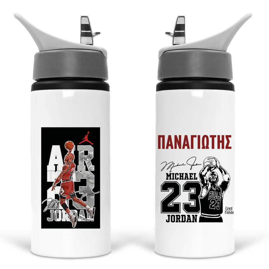 Μπουκάλι νερού με καλαμάκι λευκό “Michael Jordan”