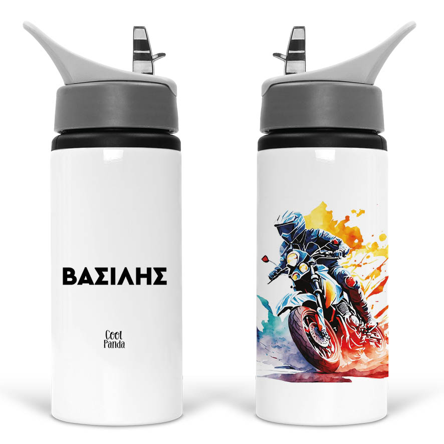 Μπουκάλι νερού με καλαμάκι λευκό “Μηχανή”