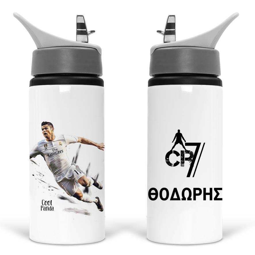Μπουκάλι νερού με καλαμάκι λευκό “Ronaldo”