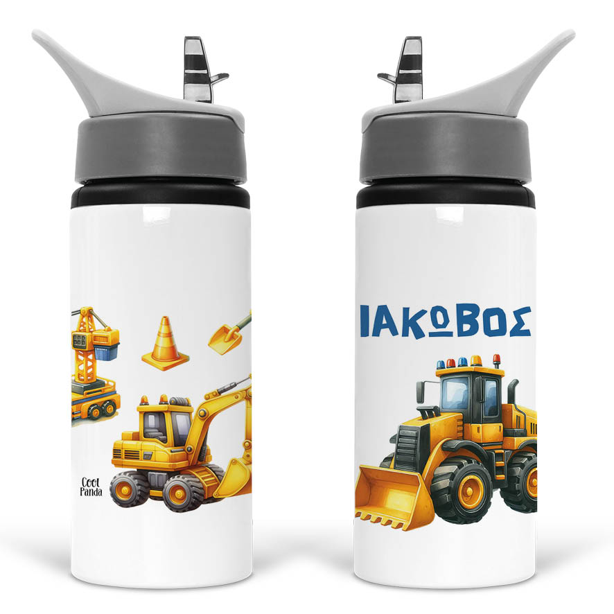 Μπουκάλι νερού με καλαμάκι λευκό “Yellow trucks”