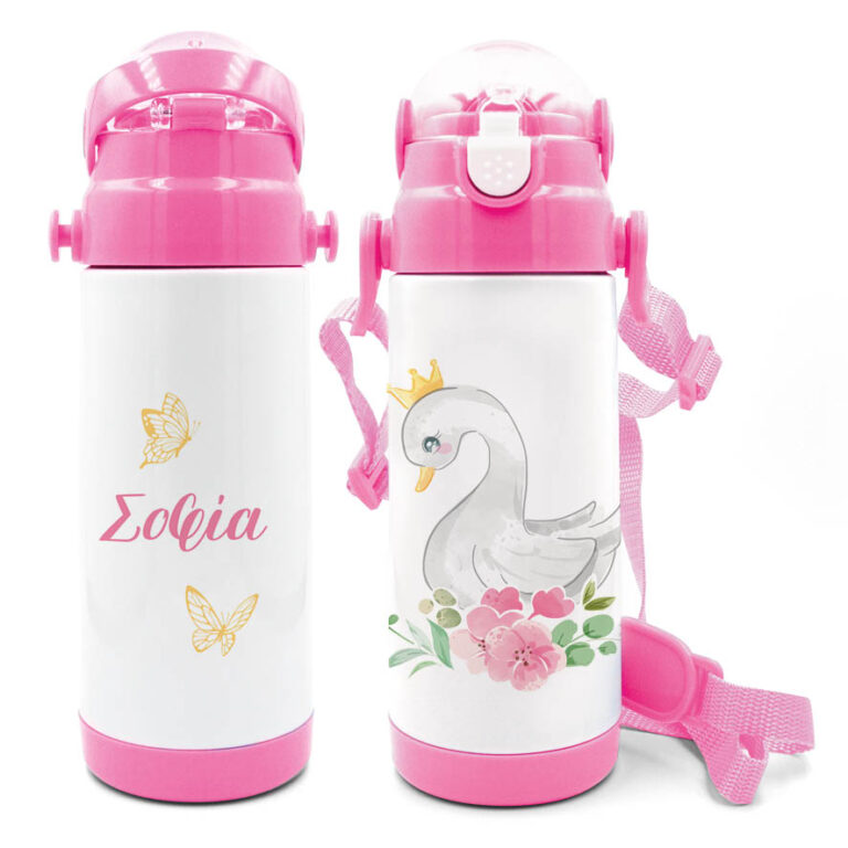 Μπουκάλι νερού θερμός με καλαμάκι “Κύκνος”